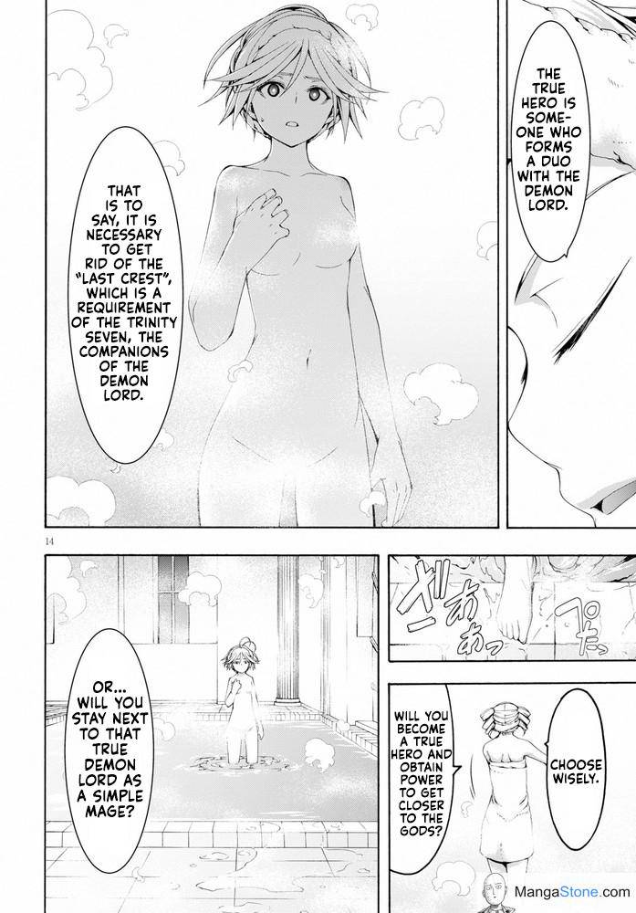 Trinity Seven: 7-Nin no Mahoutsukai Chap 104 - Next Chap 105