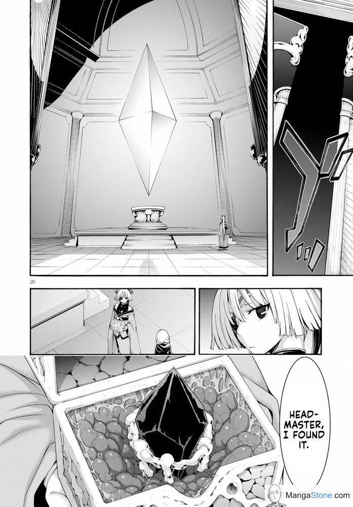 Trinity Seven: 7-Nin no Mahoutsukai Chap 104 - Next Chap 105