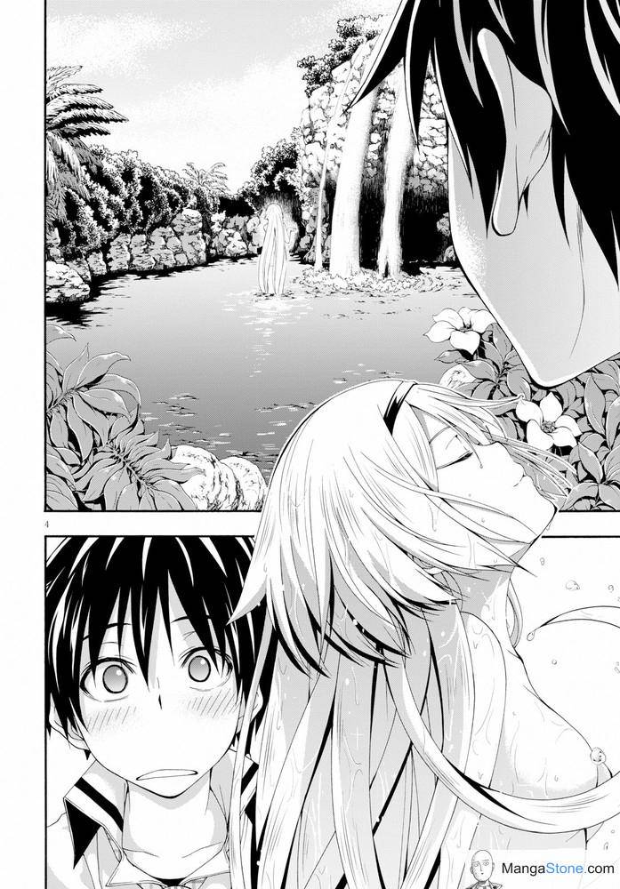 Trinity Seven: 7-Nin no Mahoutsukai Chap 104 - Next Chap 105