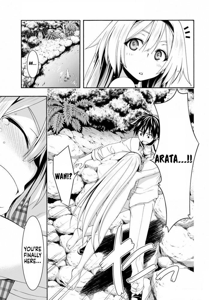 Trinity Seven: 7-Nin no Mahoutsukai Chap 104 - Next Chap 105