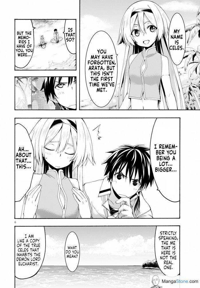 Trinity Seven: 7-Nin no Mahoutsukai Chap 104 - Next Chap 105
