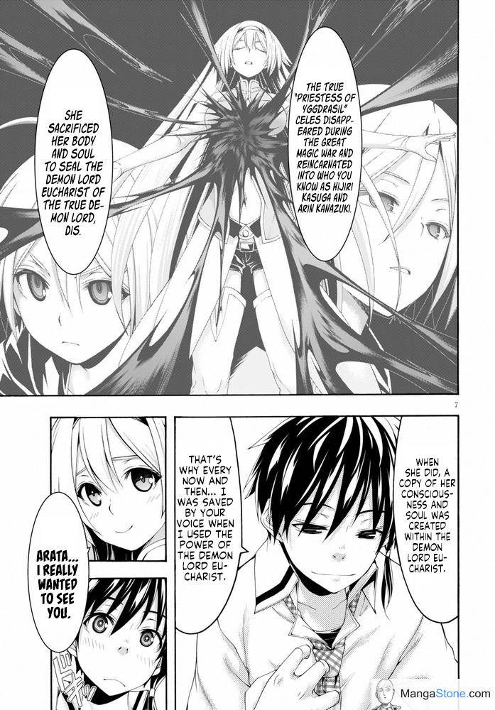 Trinity Seven: 7-Nin no Mahoutsukai Chap 104 - Next Chap 105