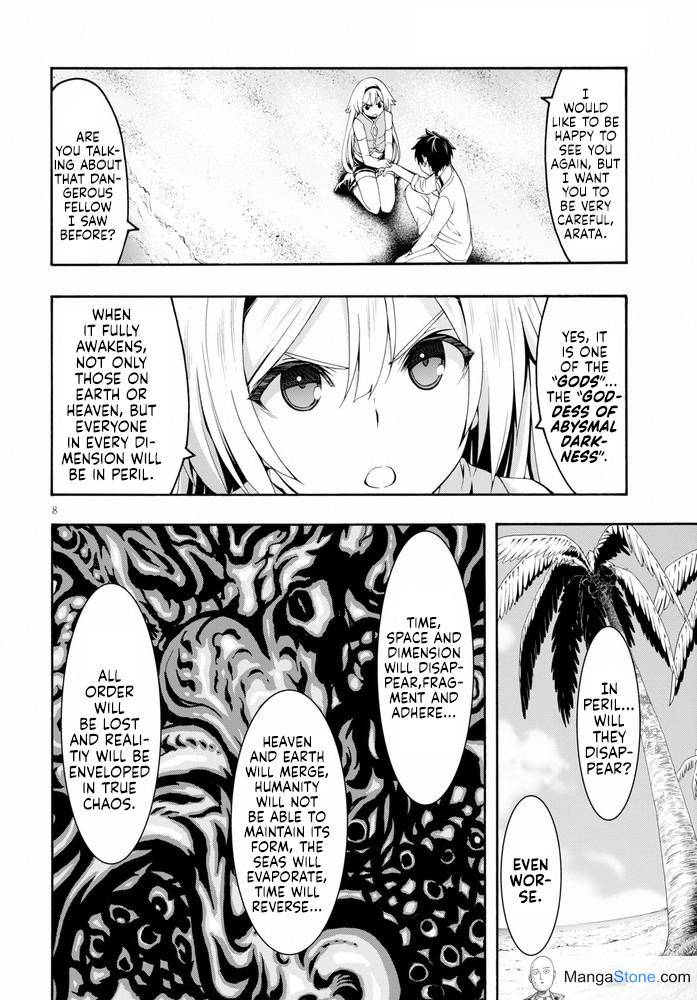 Trinity Seven: 7-Nin no Mahoutsukai Chap 104 - Next Chap 105
