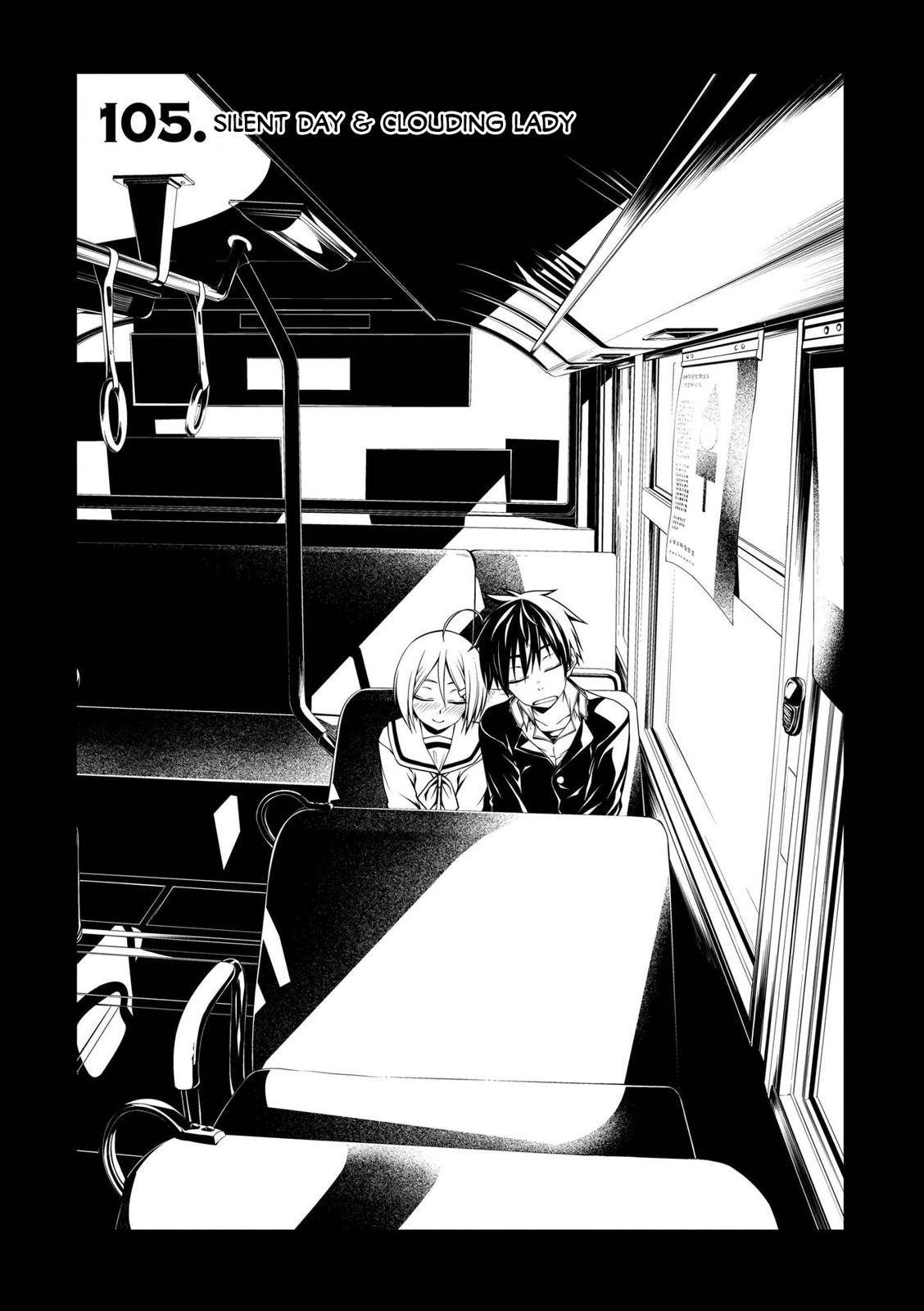 Trinity Seven: 7-Nin no Mahoutsukai Chap 105 - Next Chap 106