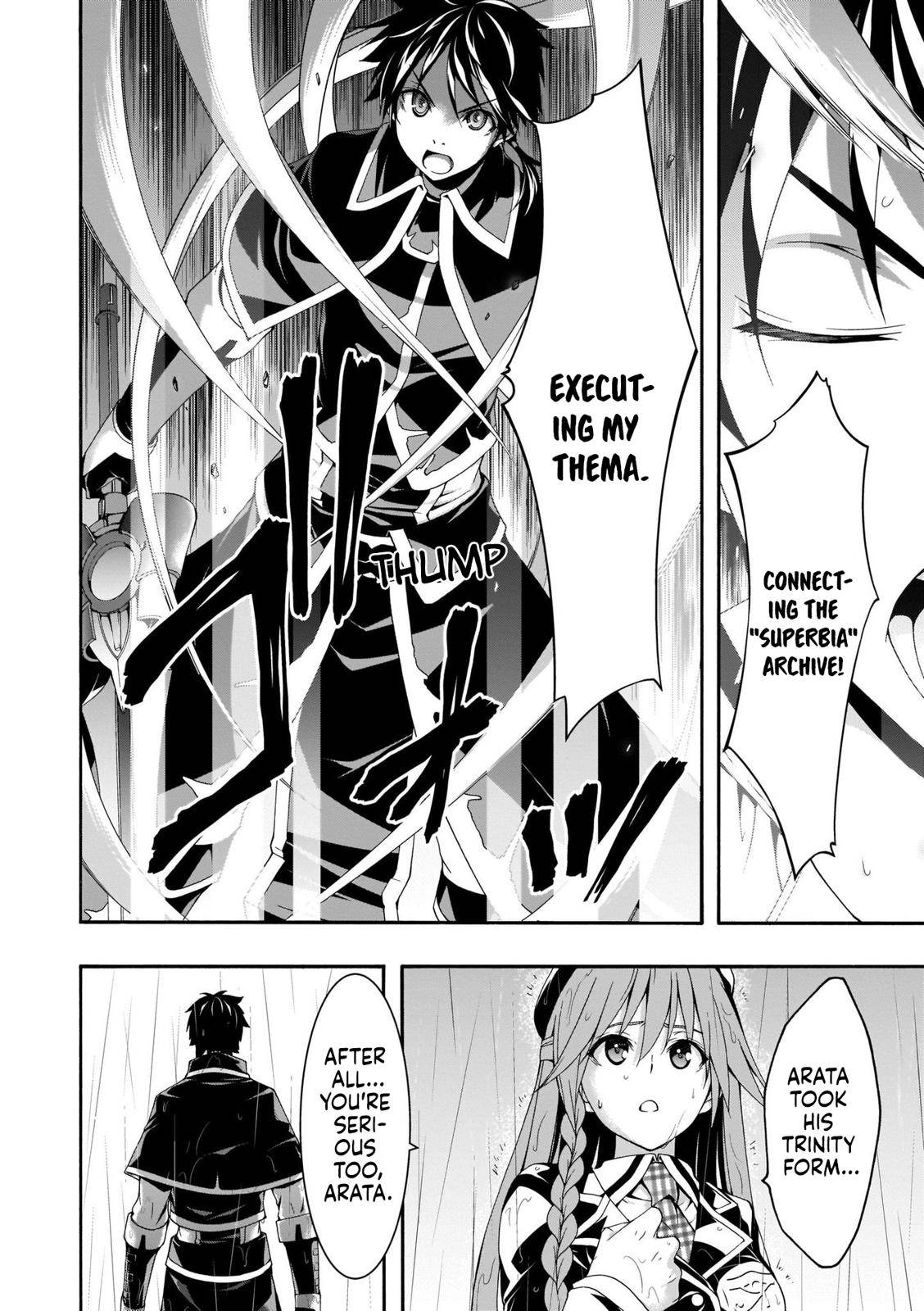Trinity Seven: 7-Nin no Mahoutsukai Chap 105 - Next Chap 106