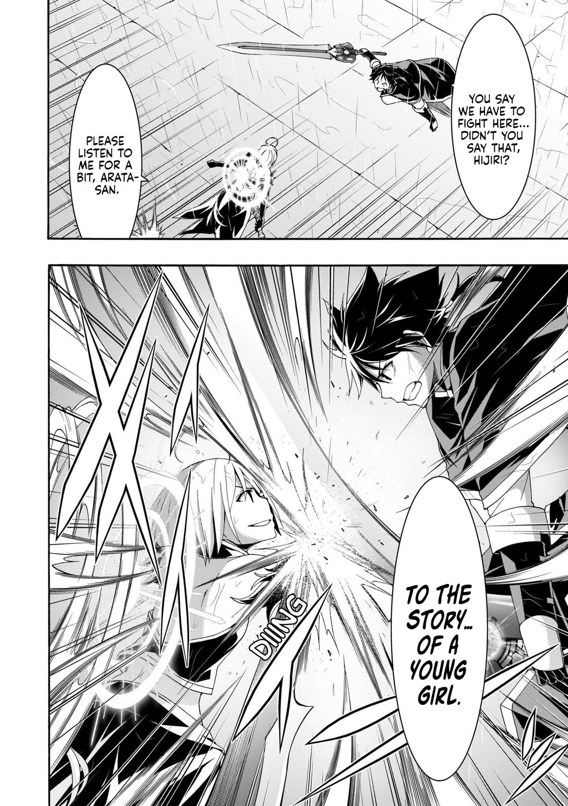 Trinity Seven: 7-Nin no Mahoutsukai Chap 106 - Next Chap 107