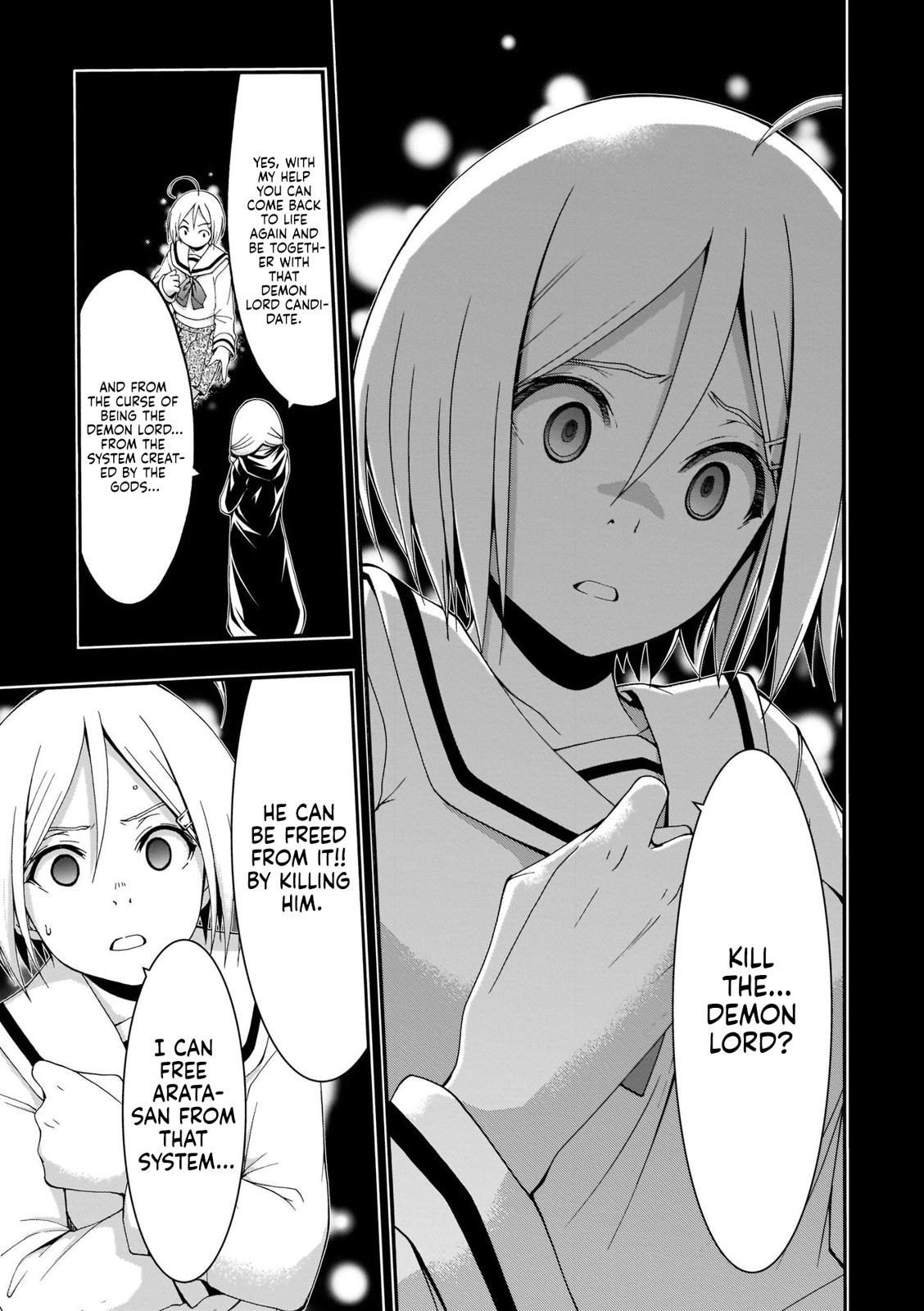 Trinity Seven: 7-Nin no Mahoutsukai Chap 106 - Next Chap 107