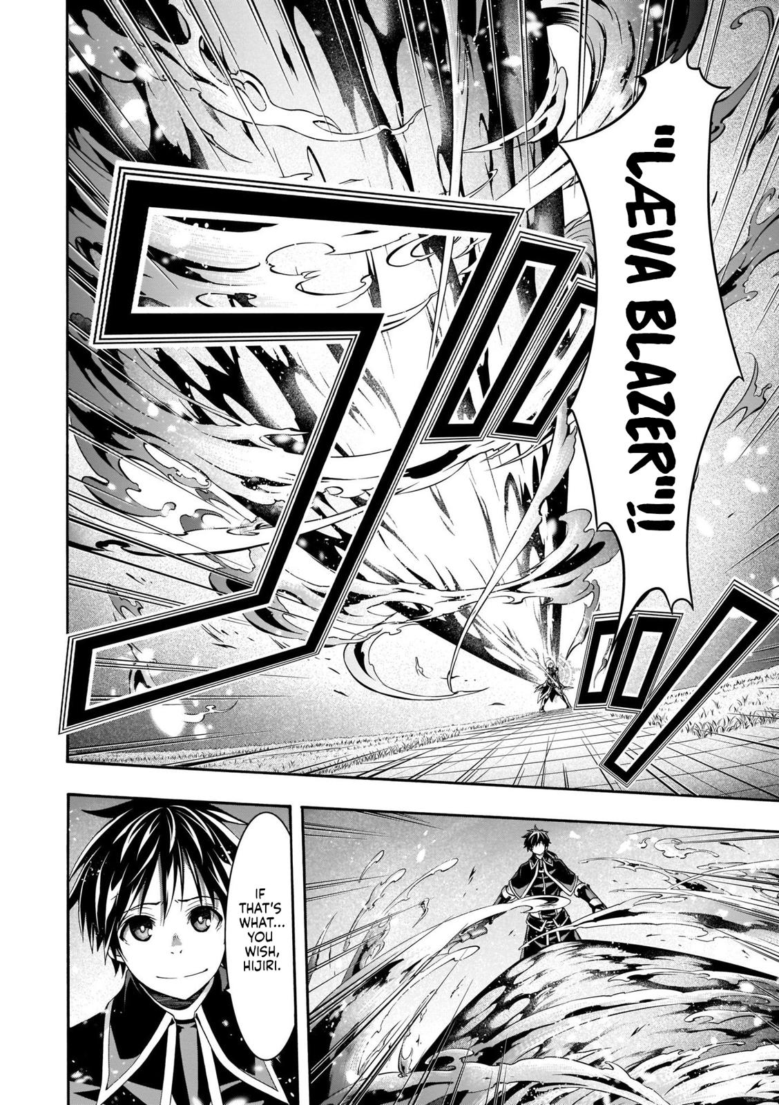 Trinity Seven: 7-Nin no Mahoutsukai Chap 106 - Next Chap 107