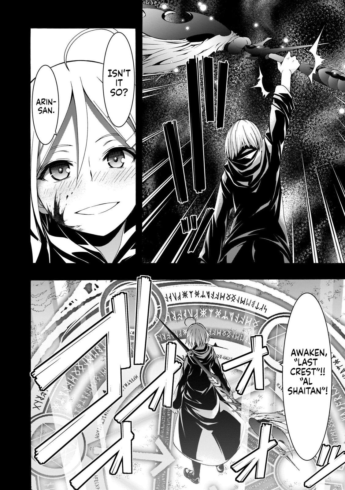 Trinity Seven: 7-Nin no Mahoutsukai Chap 106 - Next Chap 107