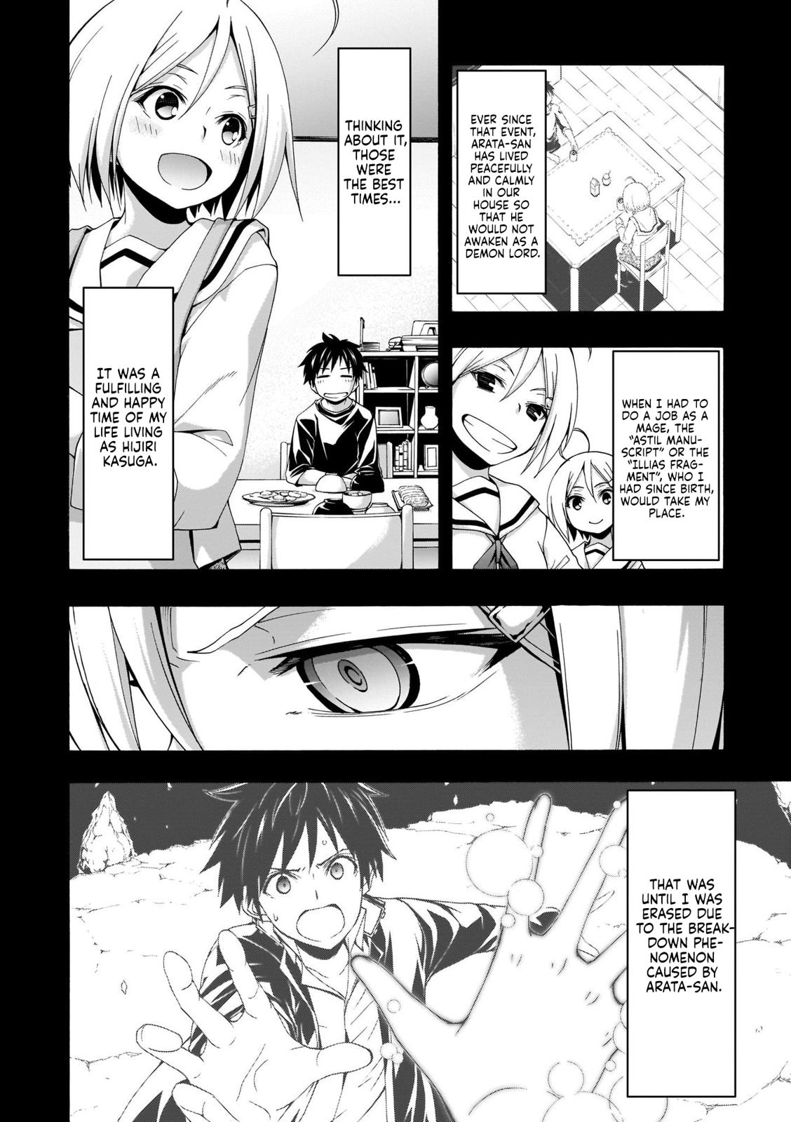 Trinity Seven: 7-Nin no Mahoutsukai Chap 106 - Next Chap 107