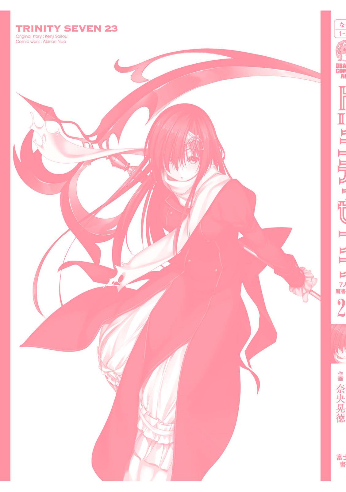 Trinity Seven: 7-Nin no Mahoutsukai Chap 108 - Next Chap 109