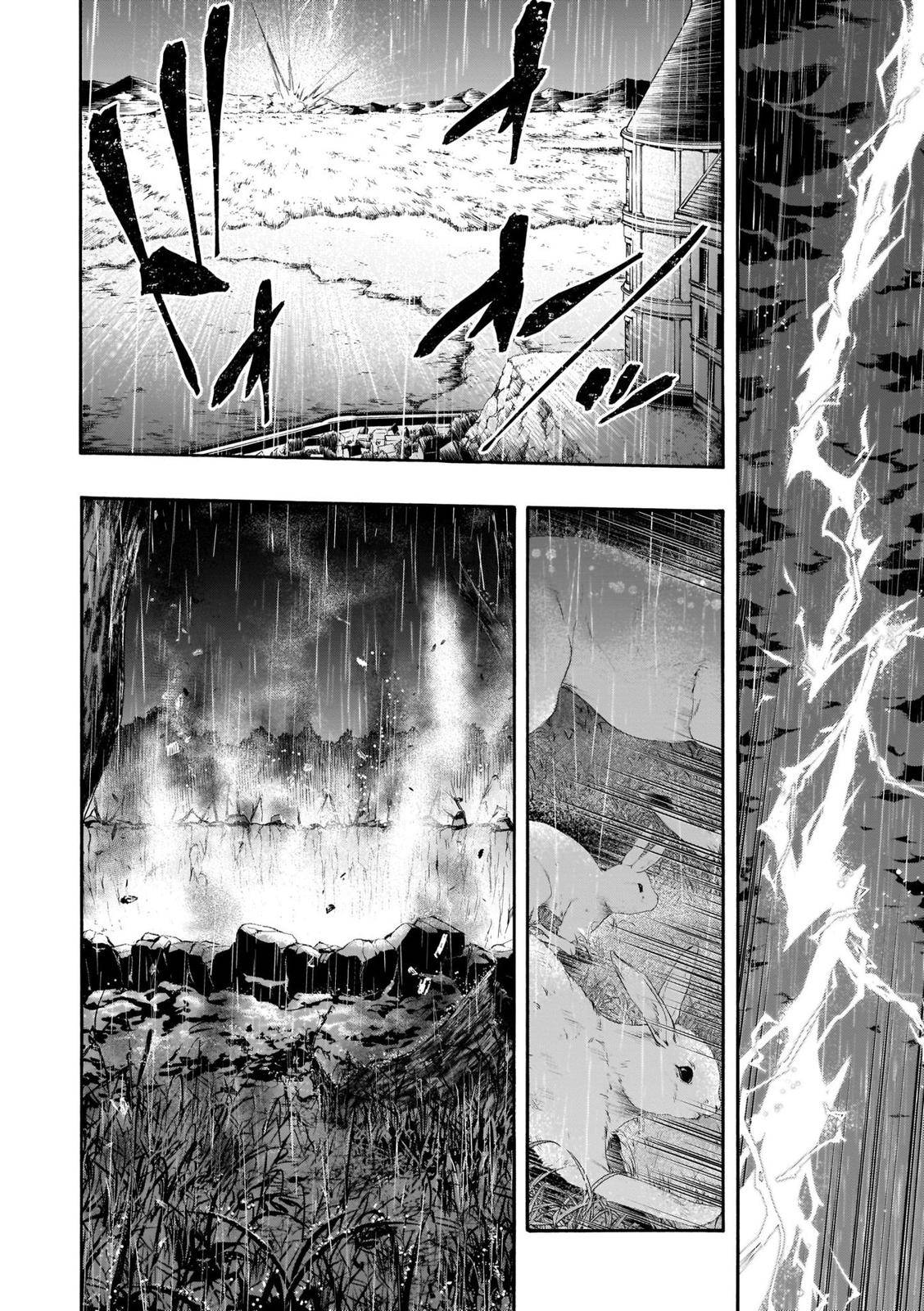 Trinity Seven: 7-Nin no Mahoutsukai Chap 108 - Next Chap 109