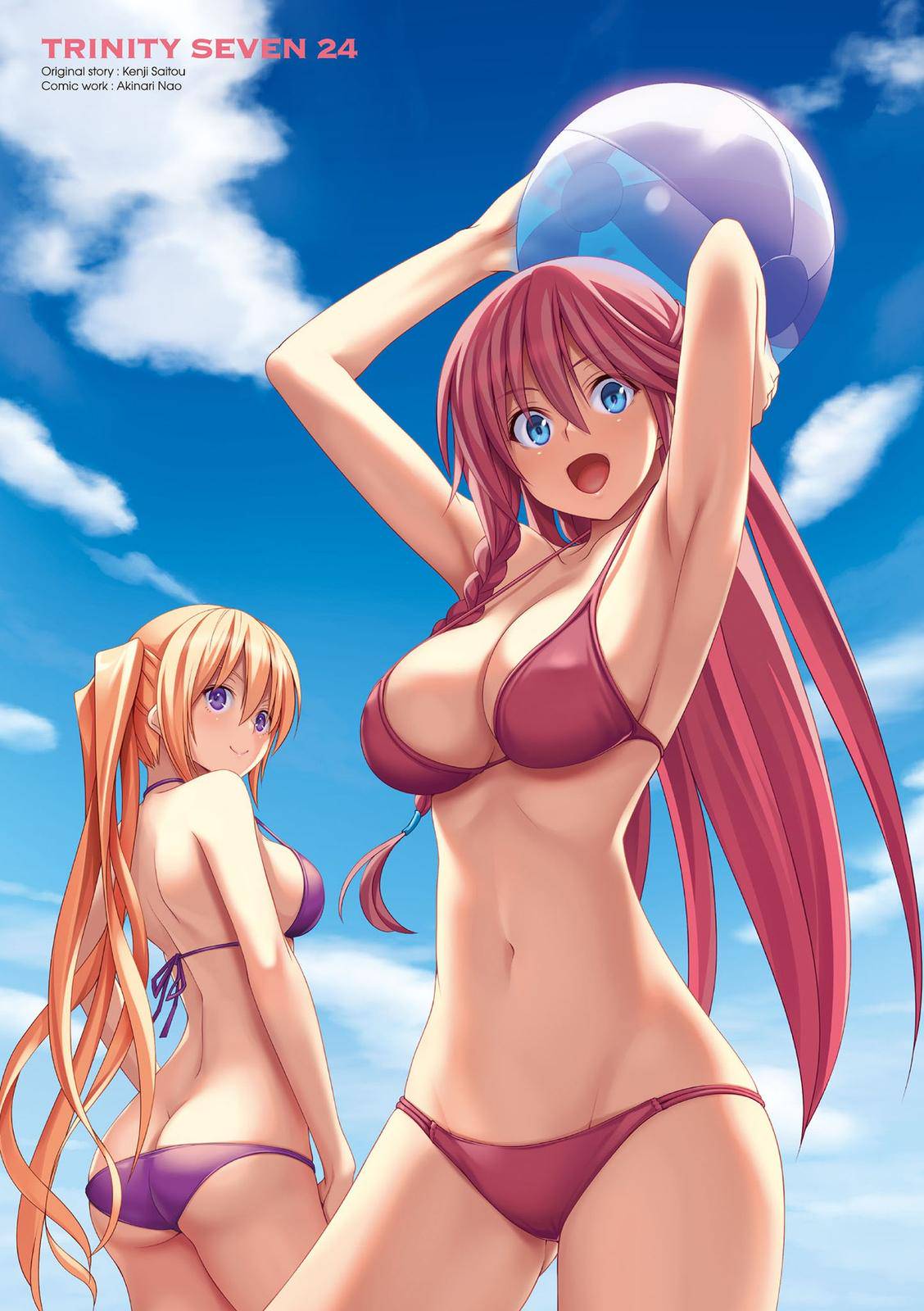 Trinity Seven: 7-Nin no Mahoutsukai Chap 109 - Next Chap 110