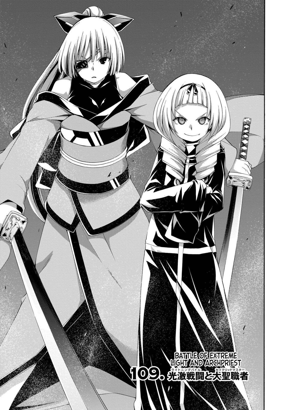 Trinity Seven: 7-Nin no Mahoutsukai Chap 109 - Next Chap 110