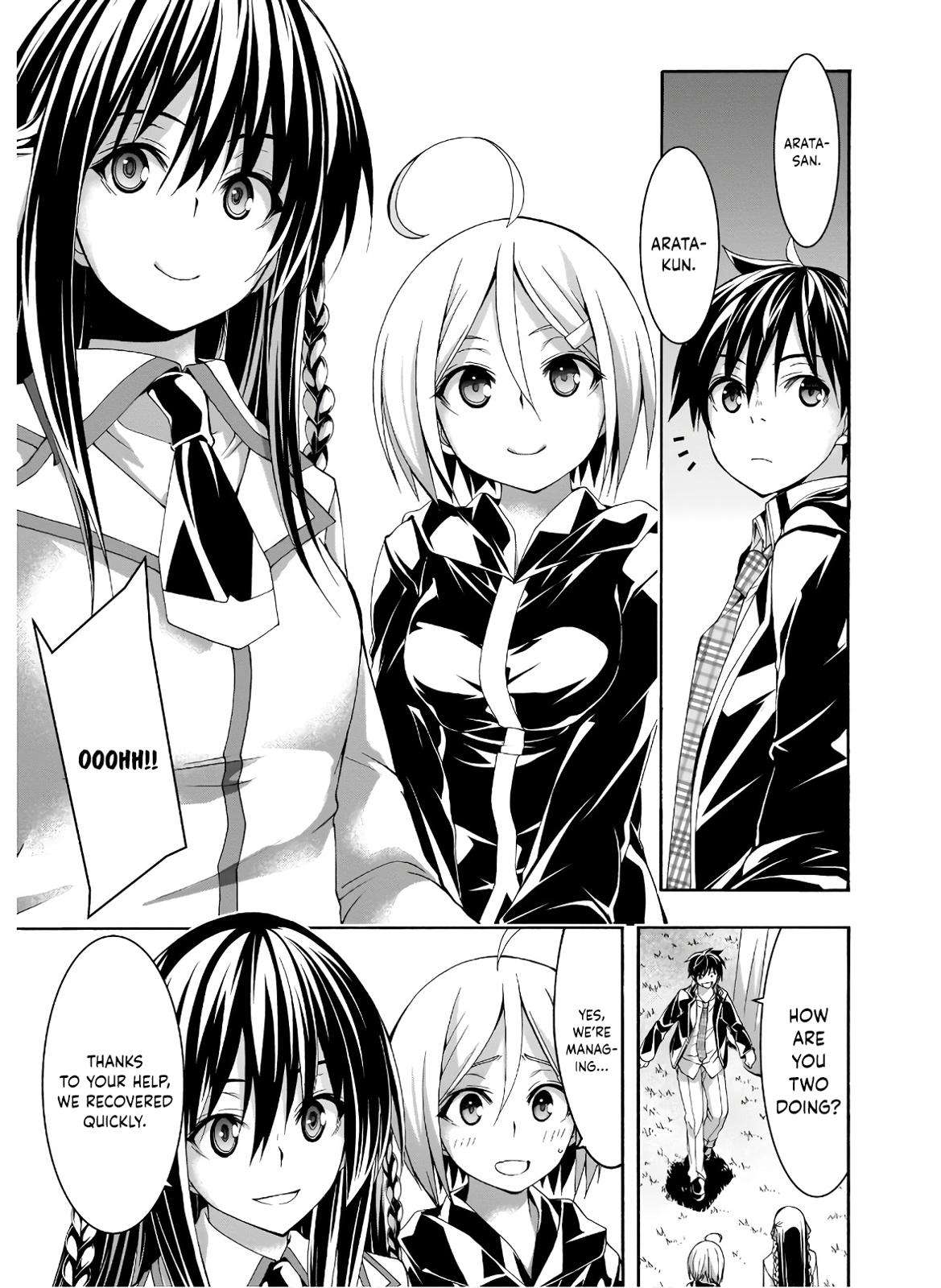 Trinity Seven: 7-Nin no Mahoutsukai Chap 100 - Next Chap 101