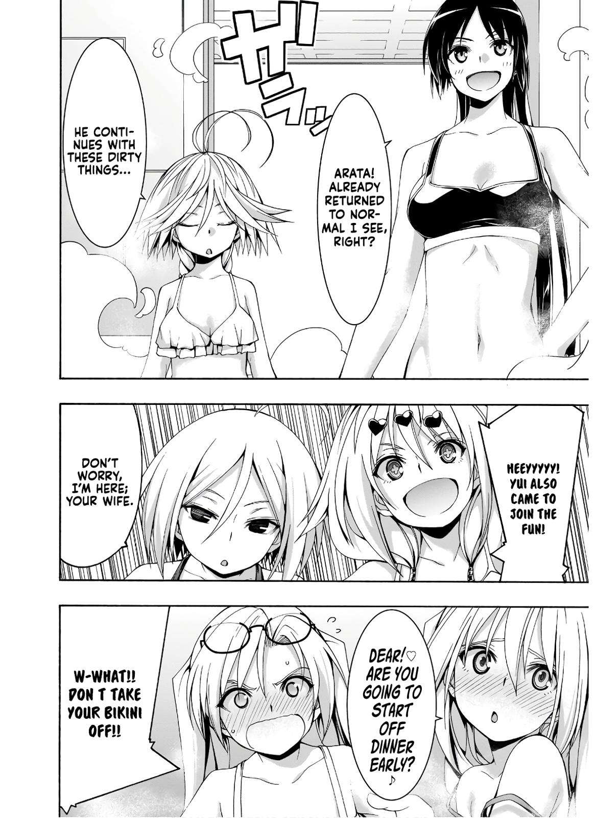 Trinity Seven: 7-Nin no Mahoutsukai Chap 101 - Next Chap 102