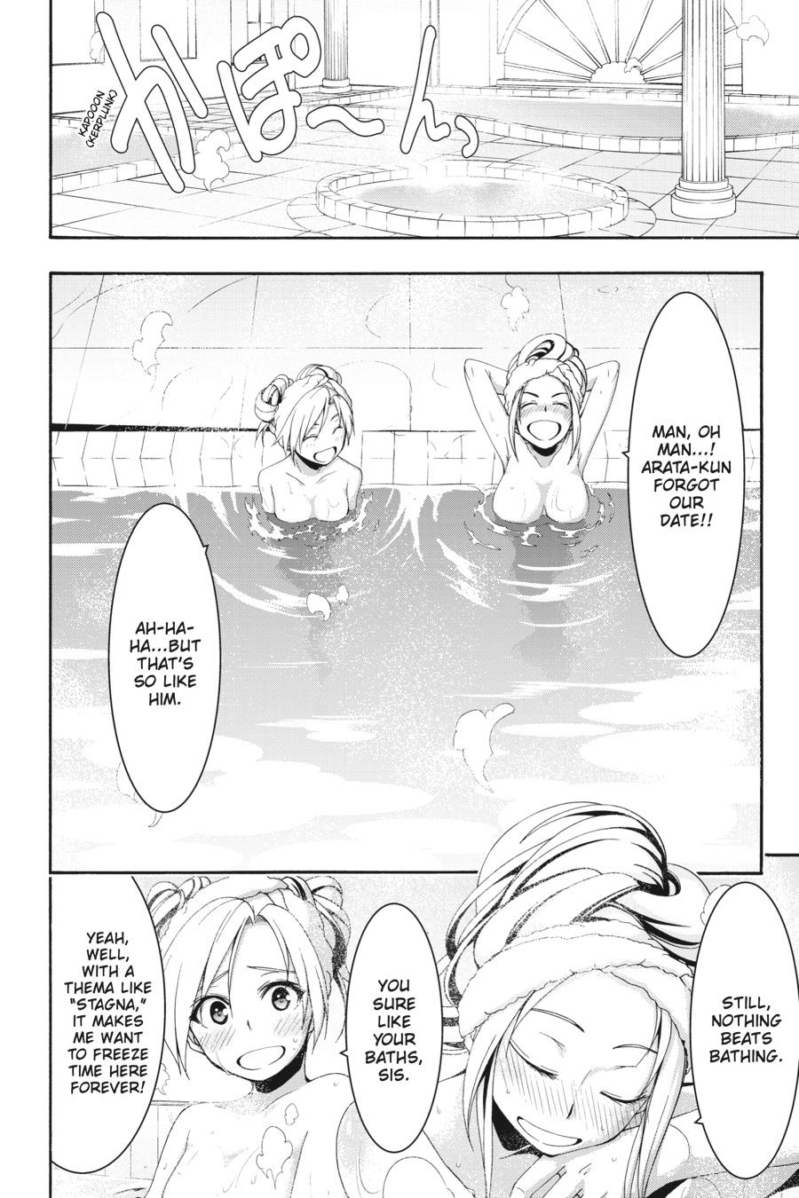 Trinity Seven: 7-Nin no Mahoutsukai Chap 102 - Next Chap 103