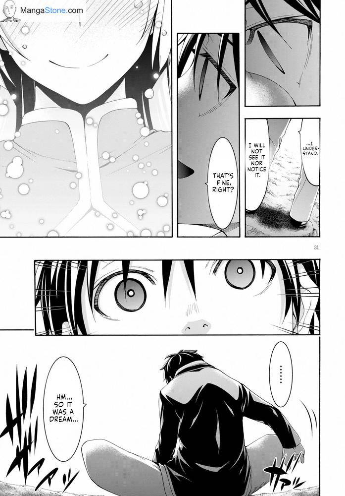 Trinity Seven: 7-Nin no Mahoutsukai Chap 103 - Next Chap 104
