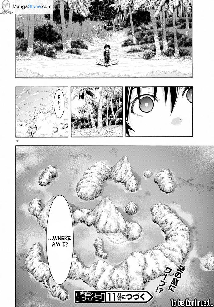 Trinity Seven: 7-Nin no Mahoutsukai Chap 103 - Next Chap 104