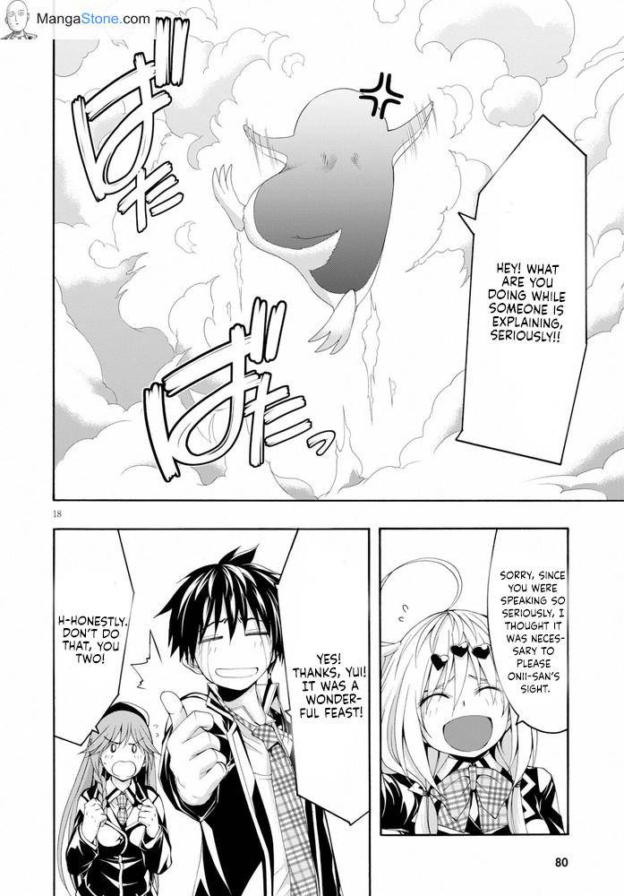 Trinity Seven: 7-Nin no Mahoutsukai Chap 103 - Next Chap 104