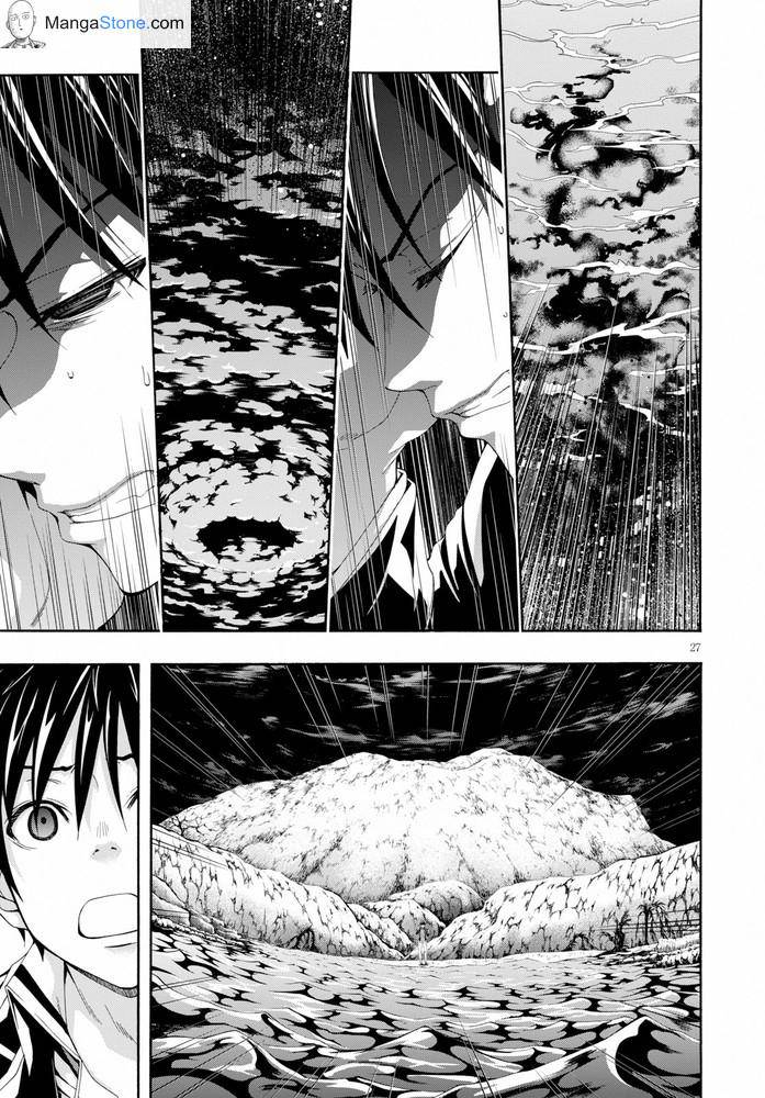 Trinity Seven: 7-Nin no Mahoutsukai Chap 103 - Next Chap 104