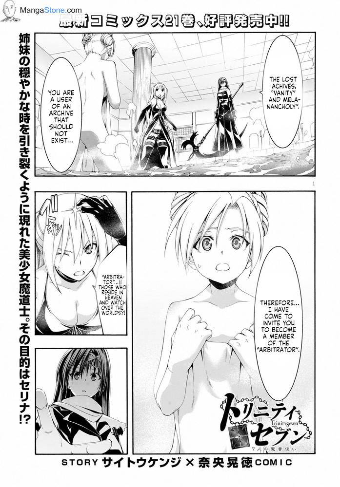 Trinity Seven: 7-Nin no Mahoutsukai Chap 103 - Next Chap 104