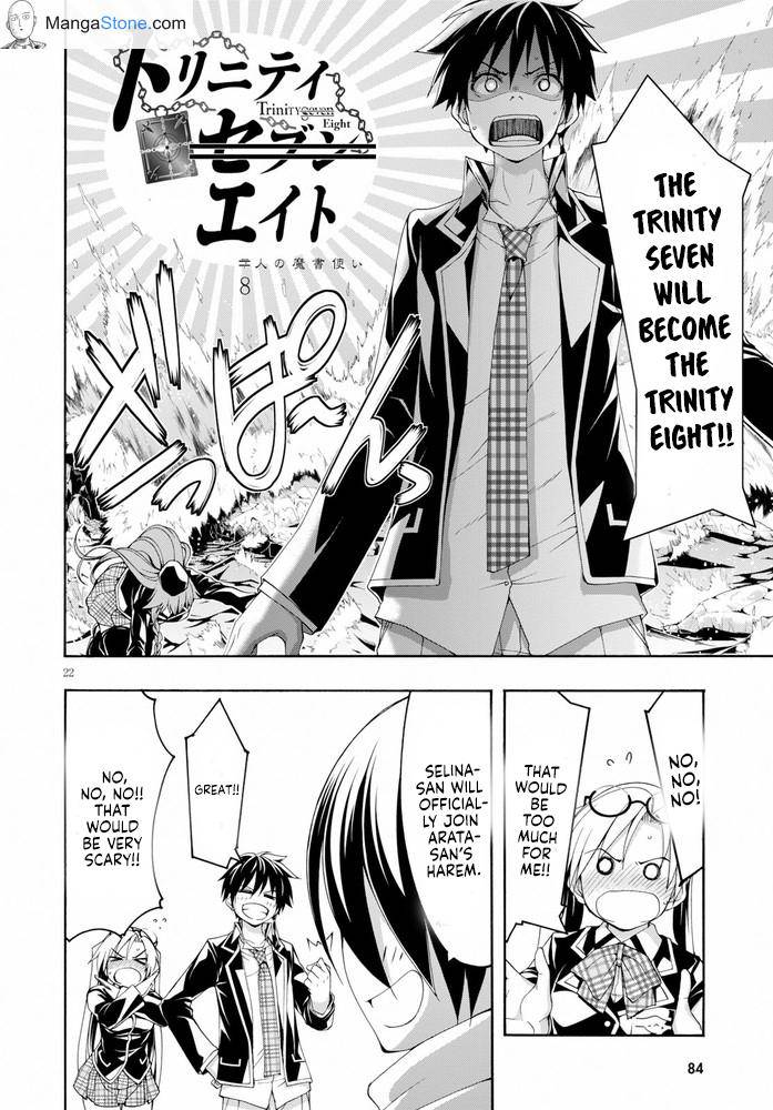 Trinity Seven: 7-Nin no Mahoutsukai Chap 103 - Next Chap 104