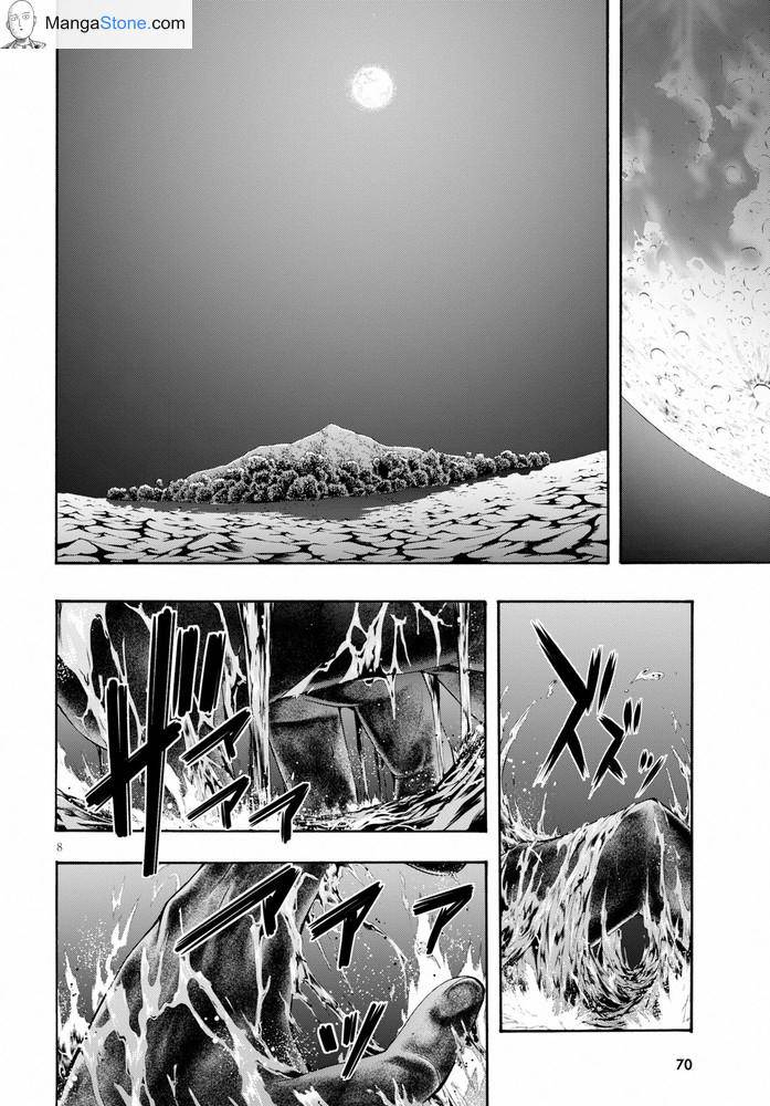 Trinity Seven: 7-Nin no Mahoutsukai Chap 103 - Next Chap 104