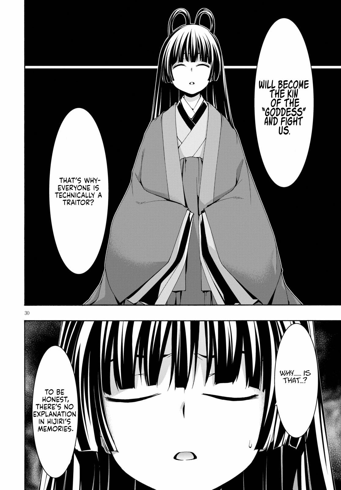 Trinity Seven: 7-Nin no Mahoutsukai Chap 117 - Next Chap 118