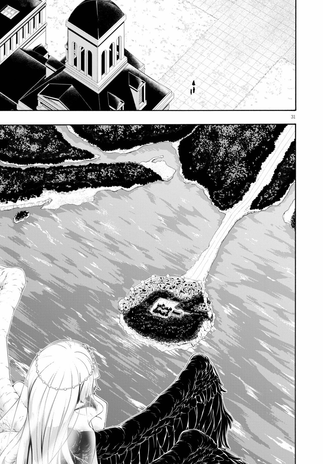Trinity Seven: 7-Nin no Mahoutsukai Chap 117 - Next Chap 118