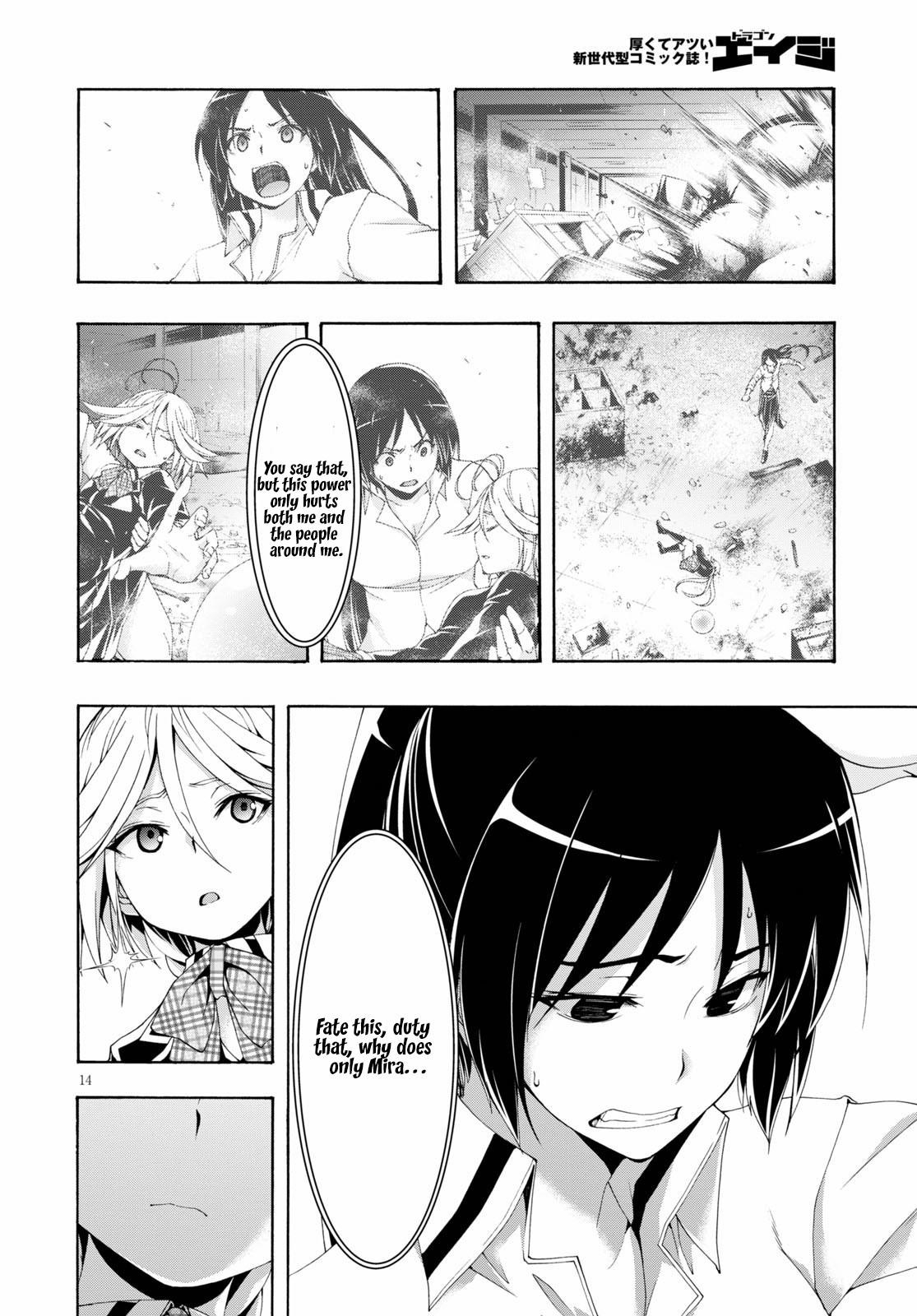 Trinity Seven: 7-Nin no Mahoutsukai Chap 117 - Next Chap 118