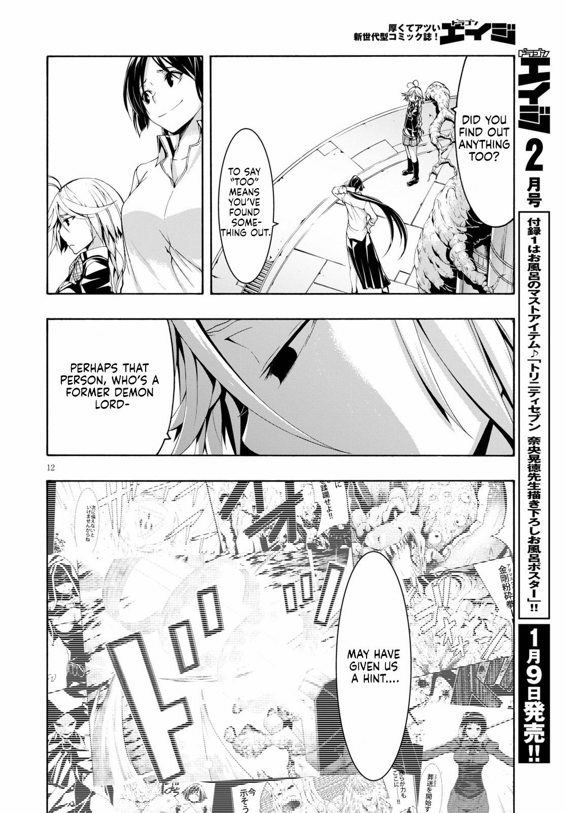 Trinity Seven: 7-Nin no Mahoutsukai Chap 117 - Next Chap 118