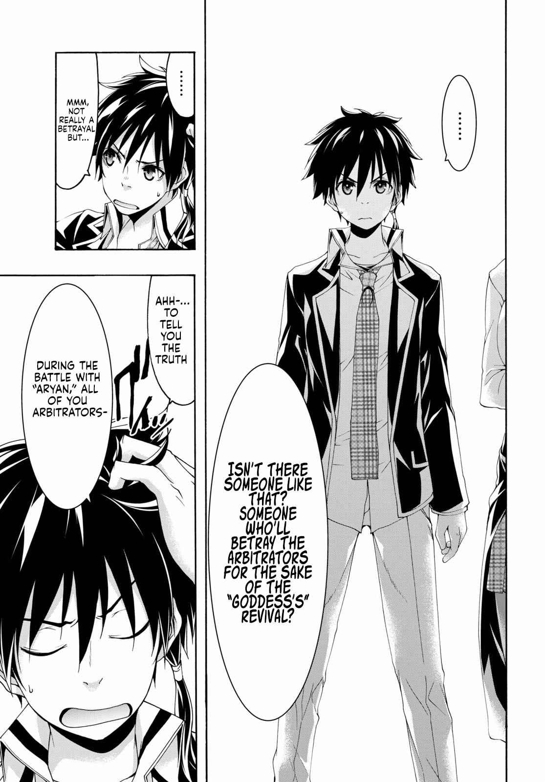 Trinity Seven: 7-Nin no Mahoutsukai Chap 117 - Next Chap 118