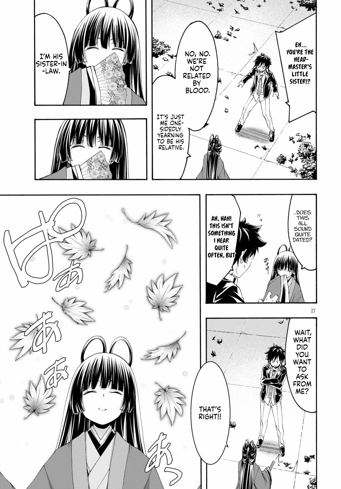 Trinity Seven: 7-Nin no Mahoutsukai Chap 117 - Next Chap 118