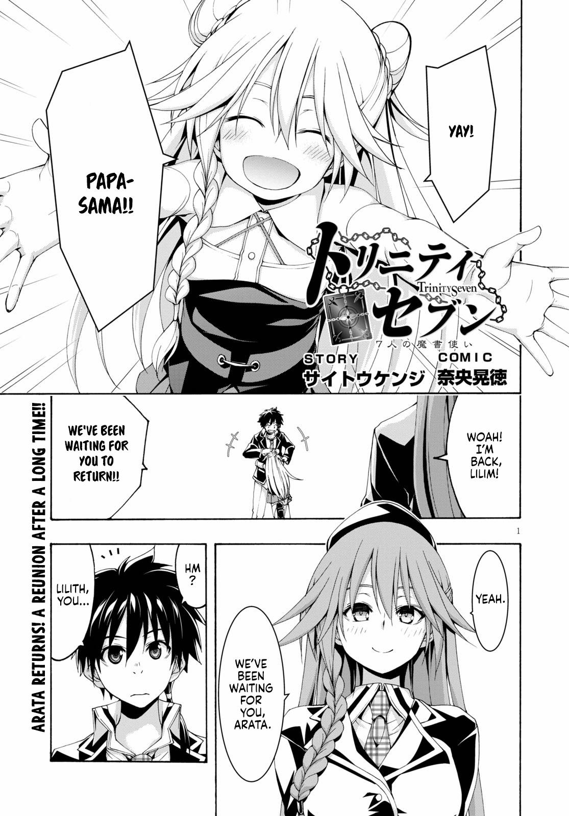Trinity Seven: 7-Nin no Mahoutsukai Chap 117 - Next Chap 118