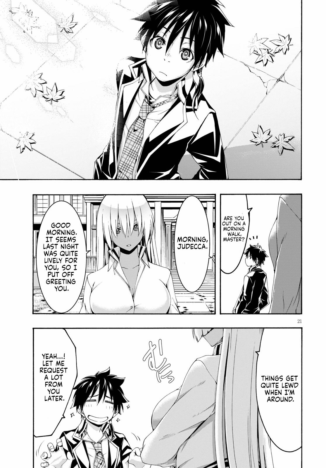 Trinity Seven: 7-Nin no Mahoutsukai Chap 117 - Next Chap 118