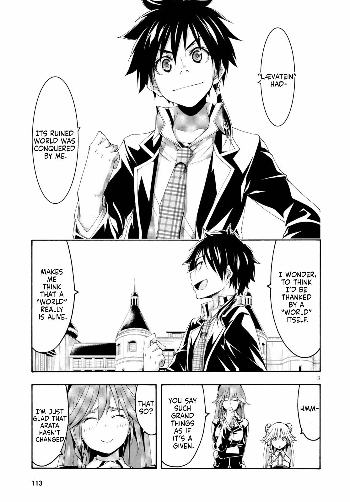 Trinity Seven: 7-Nin no Mahoutsukai Chap 117 - Next Chap 118