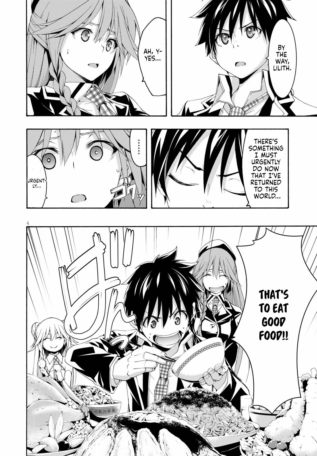 Trinity Seven: 7-Nin no Mahoutsukai Chap 117 - Next Chap 118