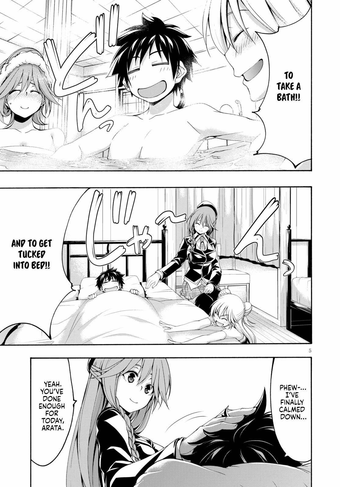 Trinity Seven: 7-Nin no Mahoutsukai Chap 117 - Next Chap 118