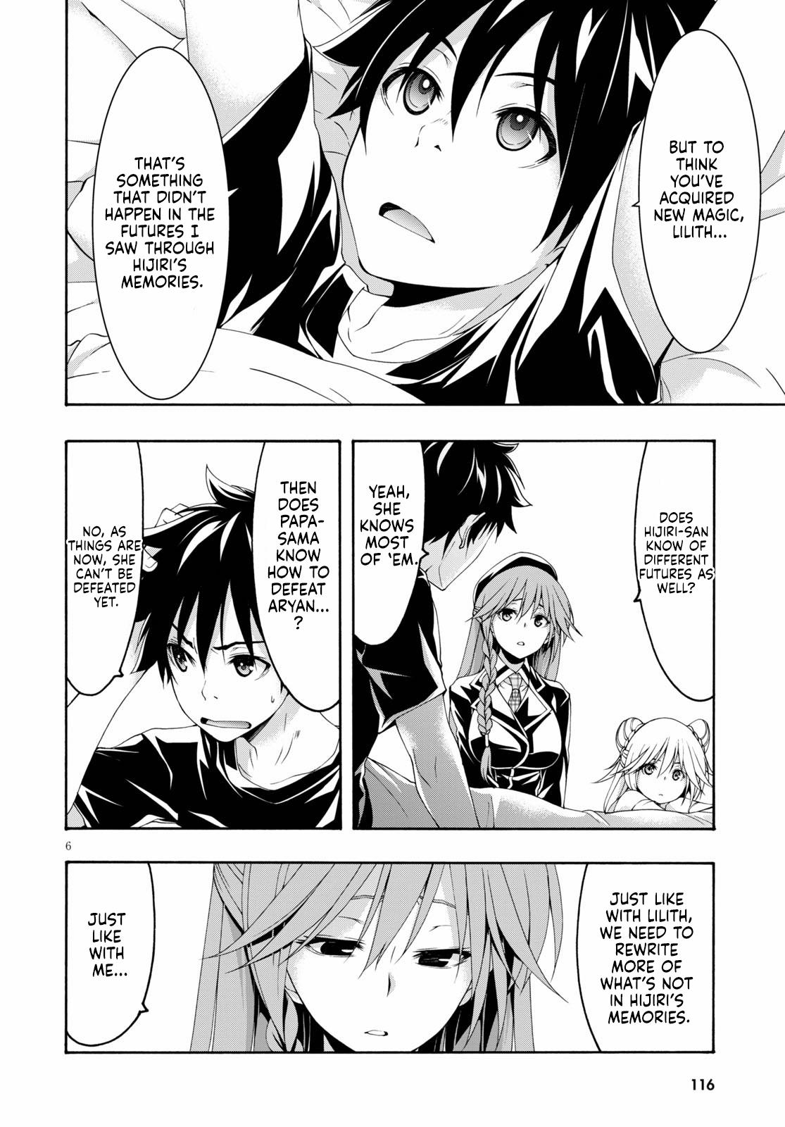 Trinity Seven: 7-Nin no Mahoutsukai Chap 117 - Next Chap 118