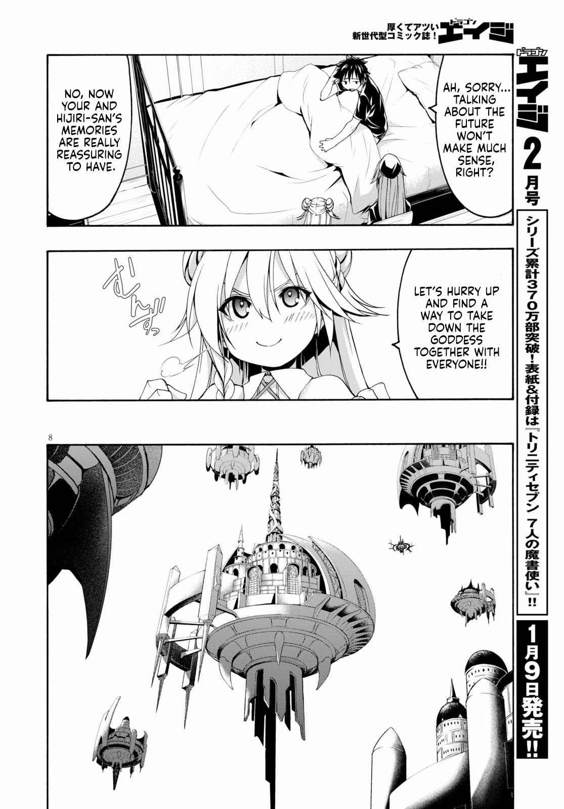 Trinity Seven: 7-Nin no Mahoutsukai Chap 117 - Next Chap 118