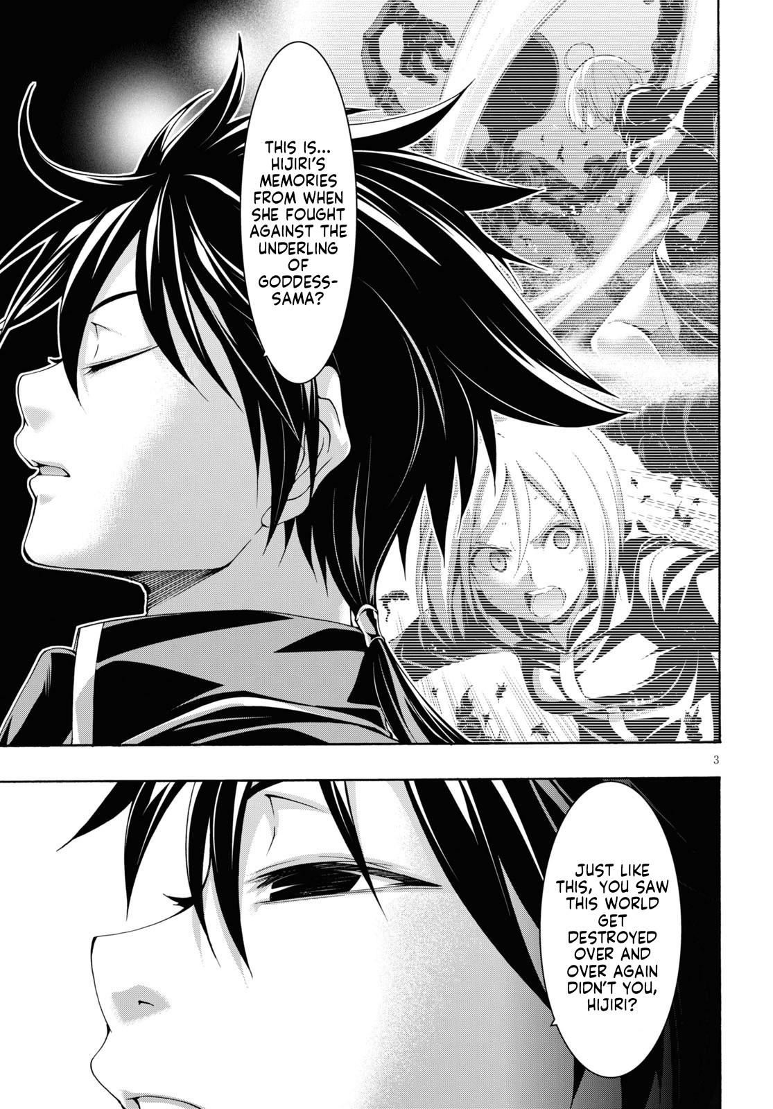 Trinity Seven: 7-Nin no Mahoutsukai Chap 114 - Next Chap 115