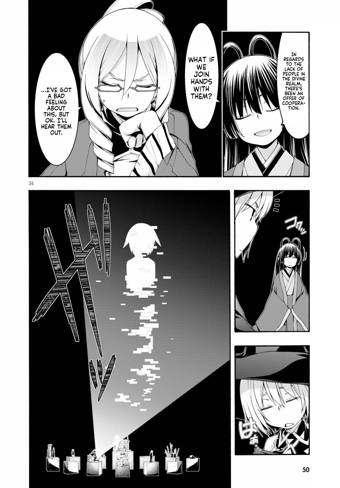 Trinity Seven: 7-Nin no Mahoutsukai Chap 115 - Next Chap 116