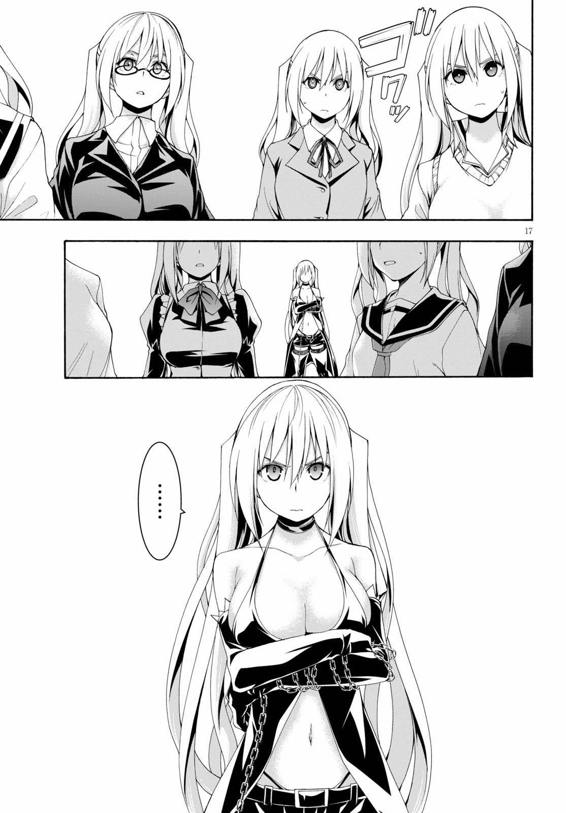 Trinity Seven: 7-Nin no Mahoutsukai Chap 115 - Next Chap 116