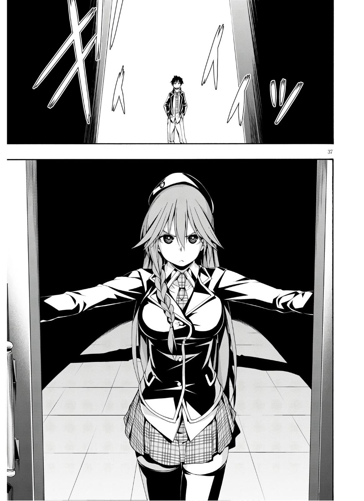 Trinity Seven: 7-Nin no Mahoutsukai Chap 116 - Next Chap 117