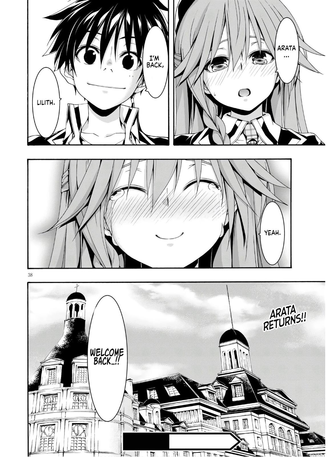 Trinity Seven: 7-Nin no Mahoutsukai Chap 116 - Next Chap 117