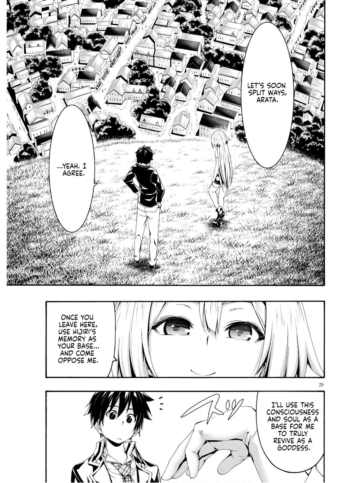 Trinity Seven: 7-Nin no Mahoutsukai Chap 116 - Next Chap 117