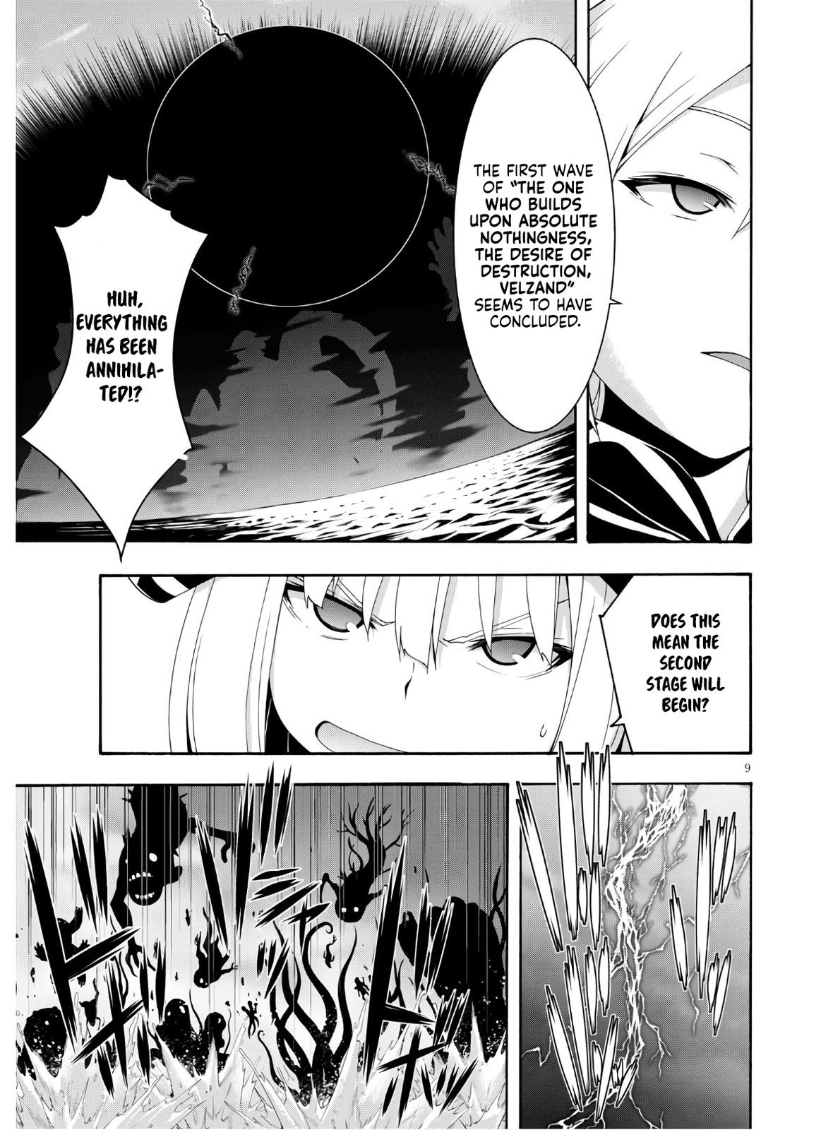 Trinity Seven: 7-Nin no Mahoutsukai Chap 116 - Next Chap 117