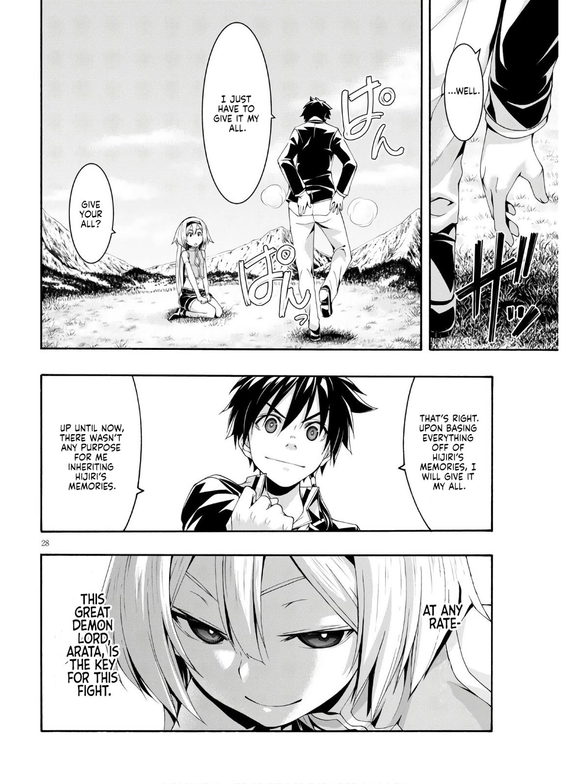 Trinity Seven: 7-Nin no Mahoutsukai Chap 116 - Next Chap 117