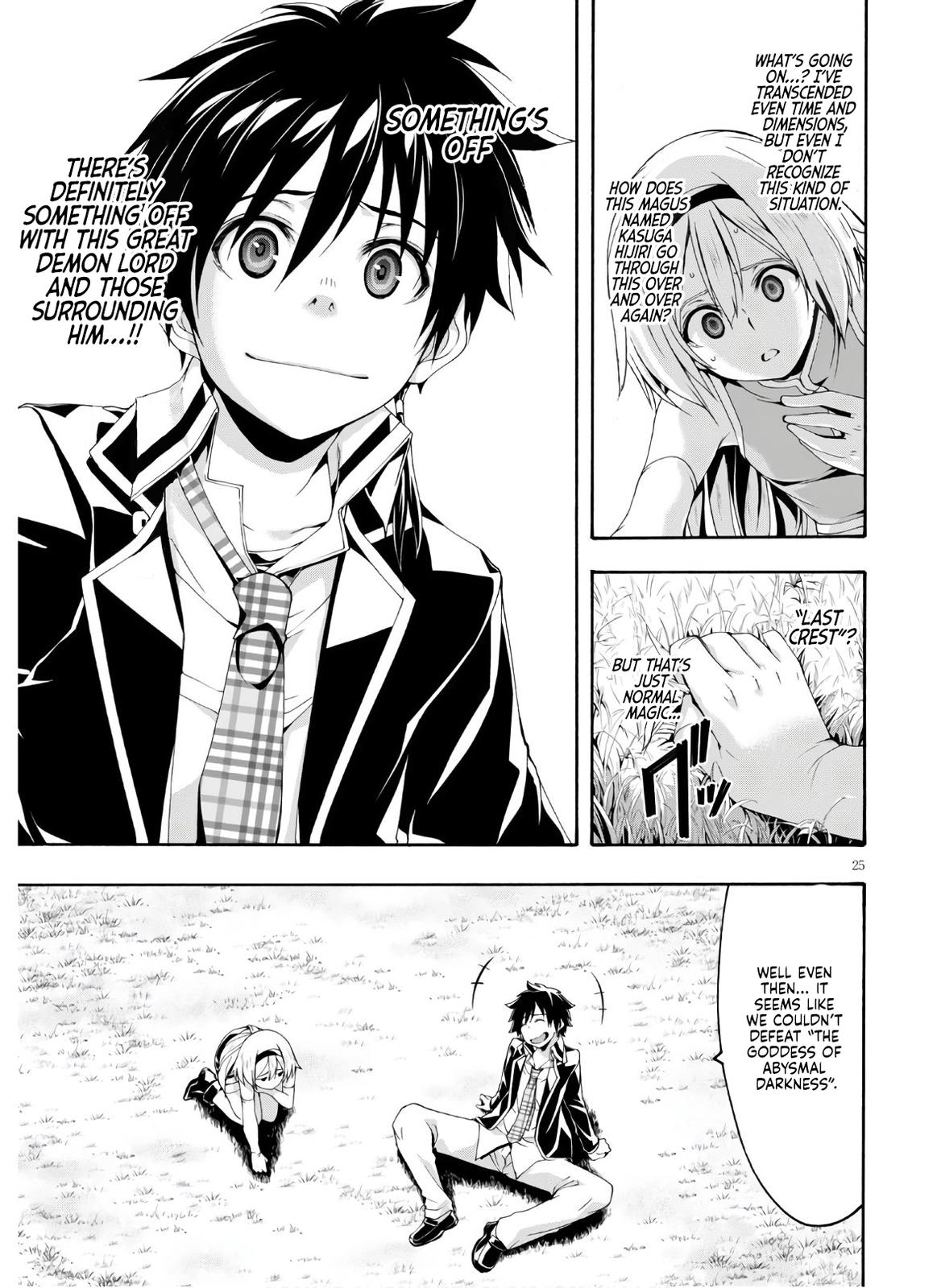 Trinity Seven: 7-Nin no Mahoutsukai Chap 116 - Next Chap 117